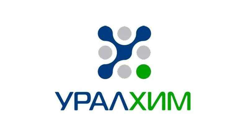 Уралхим